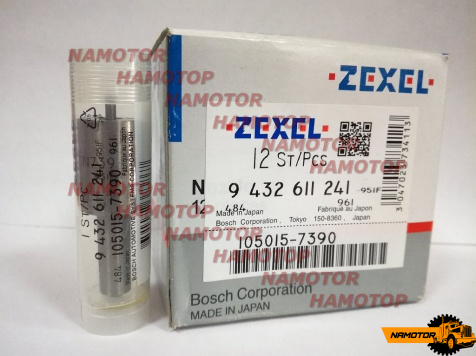 Распылитель NP-DLLA150SN739, 105015-7390, 23640-1640A, 236401640. V22C, V21C. ZEXEL